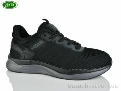 Bayota A5250-7, 580.00, 8, 41-45