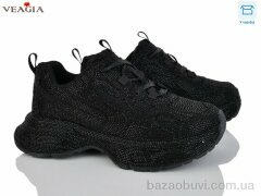 Veagia-ADA 908-1, 30.00, 6, 36-40