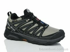 Sen.dini A878-6, 25.00, 8, 41-45