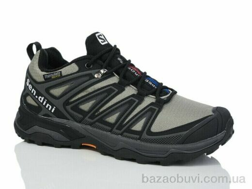 Sen.dini A878-6, 25.00, 8, 41-45