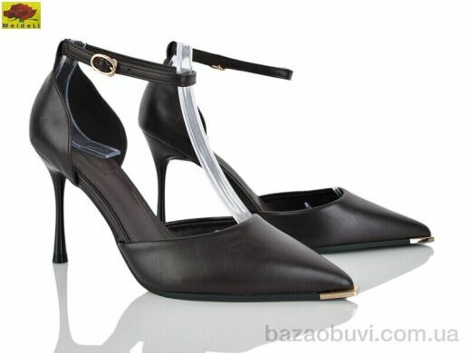 Mei De Li TT50-9, 690.00, 6, 36-40