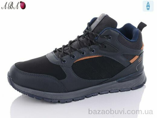 Aba 9ABA11-8, 700.00, 8, 41-46