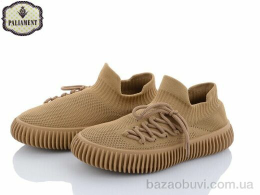 PALIAMENT S283-4, 150.00, 12, 36-41