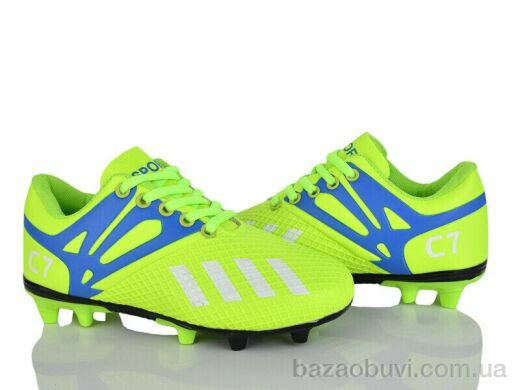 ASHIGULI C22-5 green, 420.00, 12, 31-36