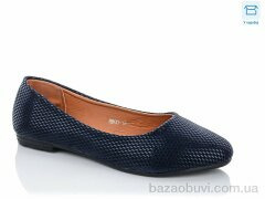 Мир H800-12, 55.00, 8, 36-41