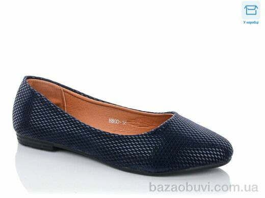 Мир H800-12, 55.00, 8, 36-41