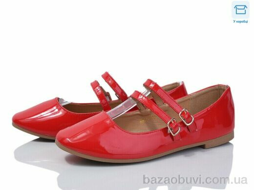 Мир 3984-ABC16-52, 150.00, 8, 36-41