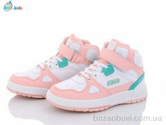 BBT R6807-7, 250.00, 8, 32-37