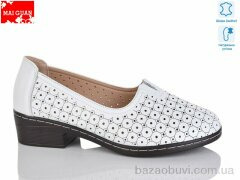 Maiguan 6782-3, 560.00, 8, 36-41