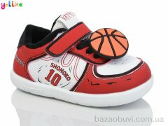 Yalike 720-2, 240.00, 10, 22-26