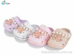 BBT A9136-1 mix, 230.00, 24, 18-23