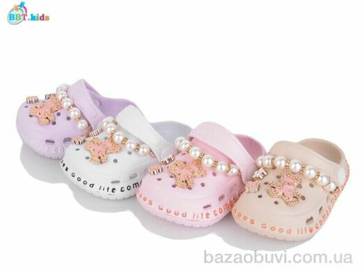 BBT A9136-1 mix, 230.00, 24, 18-23