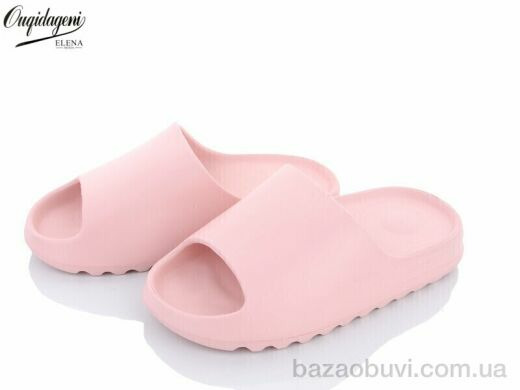 Dageni CM01-32, 260.00, 8, 37-41