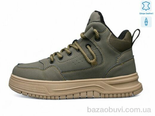 Kulada-UCSS-MD BT0918-5, 680.00, 8, 36-41