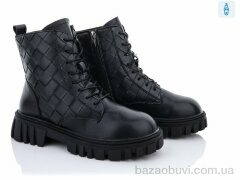 Violeta 197-98 black, 560.00, 8, 36-40
