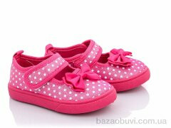 Blue Rama G60-2, 165.00, 12, 21-26