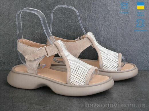 Ailinda 1701-35, 590.00, 6, 36-40