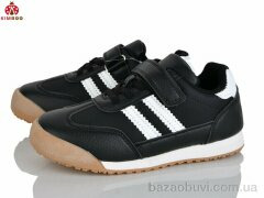 KIMBOO C5006-3A, 520.00, 8, 32-37