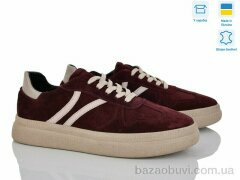 V.Arimany 1497 бордо з., 22.50, 6, 36-41