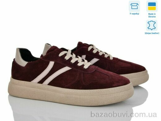 V.Arimany 1497 бордо з., 22.50, 6, 36-41