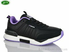 Bayota B1146-10, 560.00, 8, 36-41