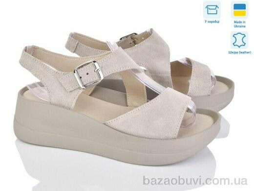 Ailinda 9668-35, 590.00, 6, 36-40