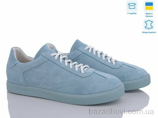 Fat Fox-Tamei 2420-7, 840.00, 6, 37-41