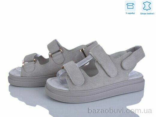 L&M-Lemon P515-4, 17.90, 8, 36-41