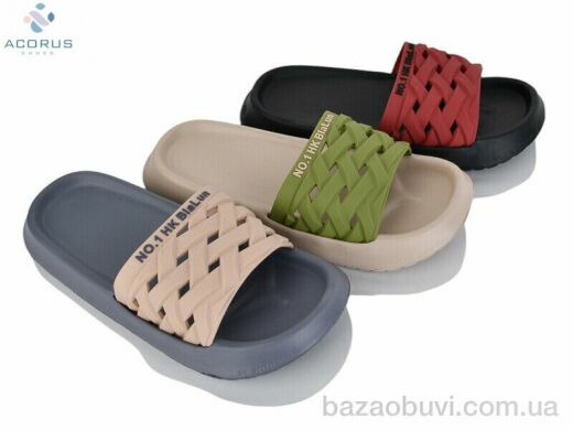 Acorus 23-177 mix, 240.00, 10, 41-45