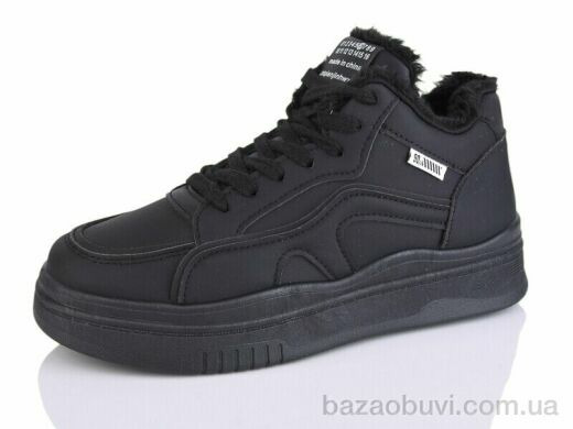 MaiNeLin T21-1-1, 360.00, 8, 36-41