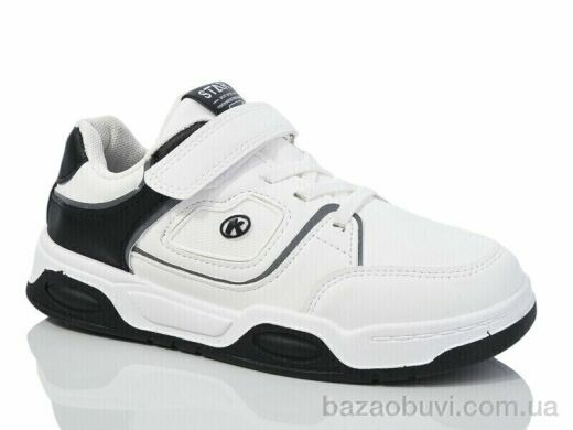 Xifa kids XF01-517-017, 315.00, 12, 32-37