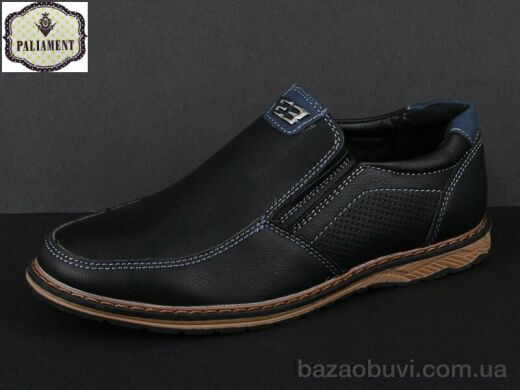 PALIAMENT C6307, 200.00, 8, 31-36