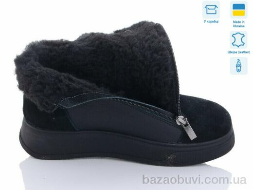 Мрія 289, 1200.00, 6, 36-40