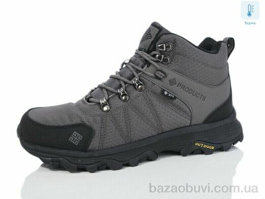 Boteli M146-6, 25.00, 8, 41-46