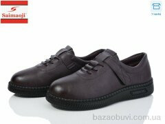 Saimaoji 968-10, 400.00, 8, 36-41