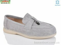 HENGJI-ELENA 336-2, 850.00, 8, 36-41