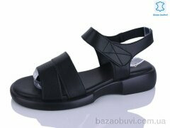 Yimeili Y078-1, 740.00, 8, 37-41