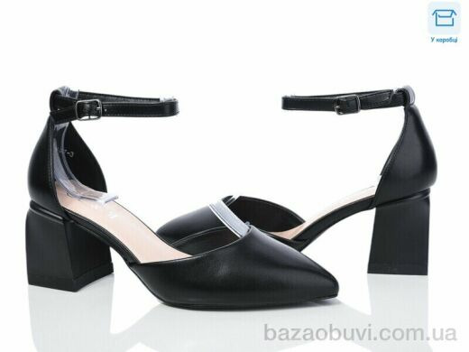 Love-L&M-ZDW Y117-3, 450.00, 8, 36-40