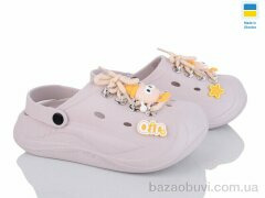 Golden Lion 160 бежевий, 380.00, 6, 36-40