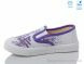 Weestep R107850595, 4.93, 8, 27-34