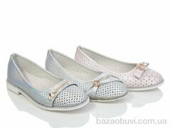 SANLIN Y35 mix, 113.00, 24, 32-36