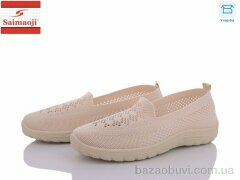 Saimaoji H22-10, 290.00, 8, 37-41