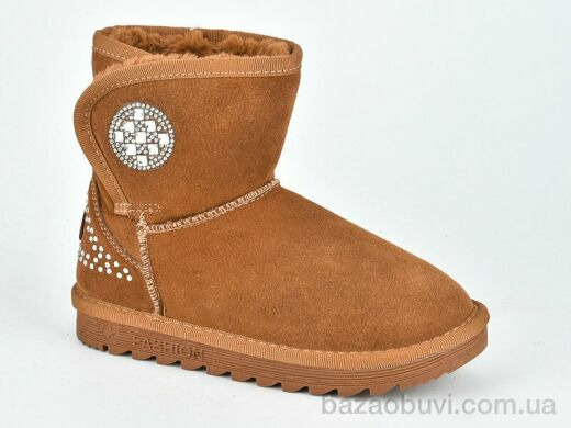 Violeta W1-102-2 coffee, 490.00, 8, 33-37