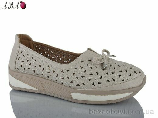 Aba C2103-6, 500.00, 8, 36-41