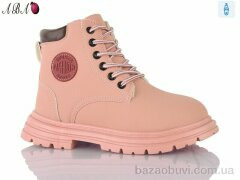 Aba LD612, 350.00, 8, 31-36