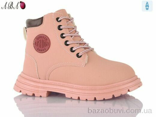 Aba LD612, 350.00, 8, 31-36