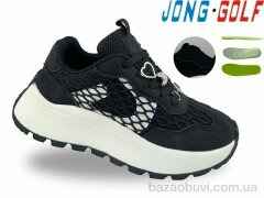 Jong Golf C11866-20, 640.00, 8, 32-39