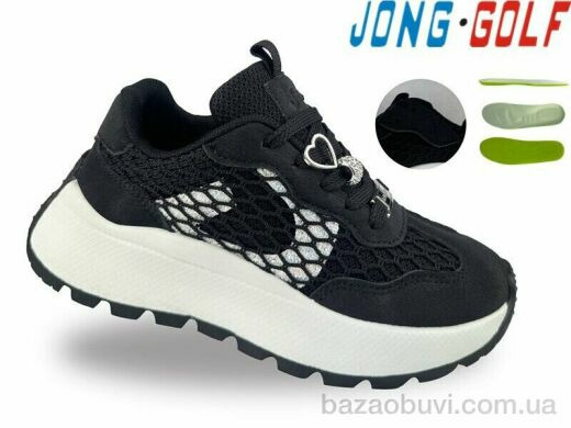 Jong Golf C11866-20, 640.00, 8, 32-39