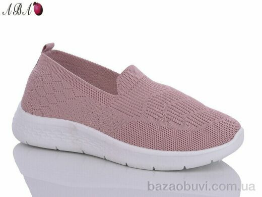 Aba A3ABA3-127, 350.00, 8, 36-41