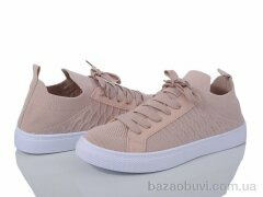 Violeta 20-1025-2 pink, 300.00, 8, 36-41
